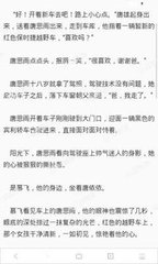 爱游戏官网登陆